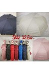 Parasol 3x składany SW3280