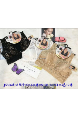 Topy damskie (L/XL-2XL/3XL) J5366