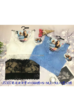 Topy damskie (S/M-L/XL) J5307