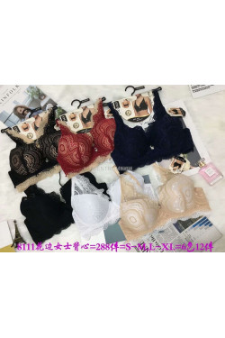 Topy damskie (S/M-L/XL) 8111