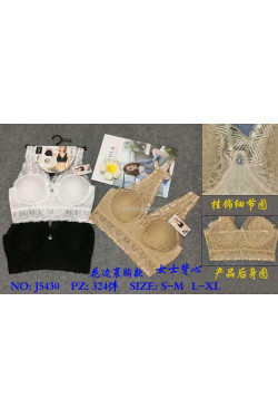 Topy damskie (S/M-L/XL) J5430