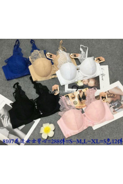 Topy damskie (S/M-L/XL) 8107