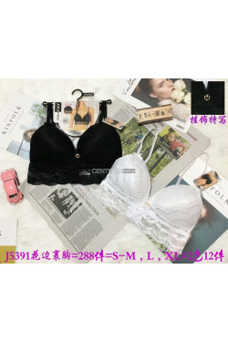 Topy damskie (S/M-L/XL) J5391