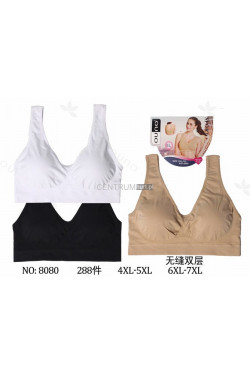 Topy damskie (4XL-7XL) 8080