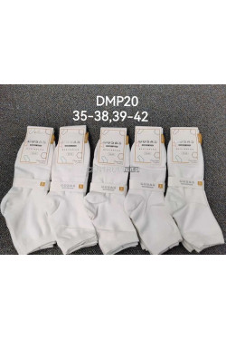 Skarpety damskie (35-42) DMP20