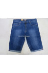 Spodenki jeansowe męskie (40-50) ST6229