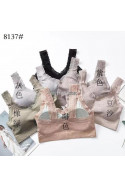 Topy damskie 8137