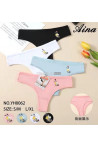 Stringi damskie (S/M-L/XL) YH0062