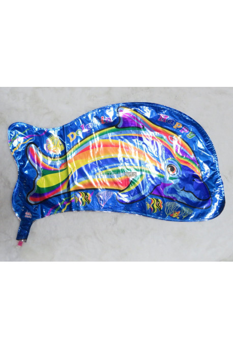 Balony (50x30) 0236