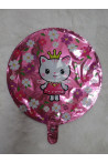 Balony (43x43) 0244