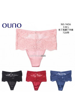 Stringi damskie (S-L) 9456