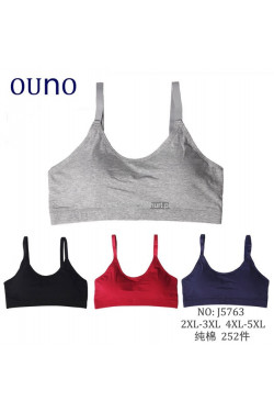 Topy damskie (2XL-5XL) J5763