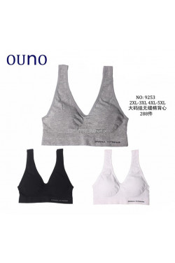 Topy damskie (2XL-5XL) 9253