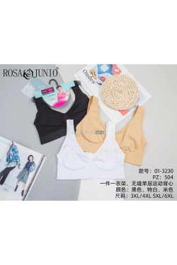 Topy damskie (3XL-6XL) 3230
