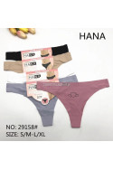 Stringi damskie (S/M-L/XL) 29158