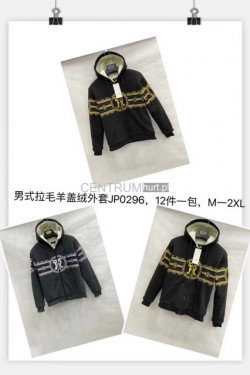 Bluzy męskie (M-2XL) JP0296