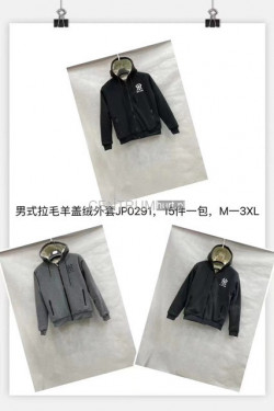 Bluzy męskie (M-3XL) JP0291