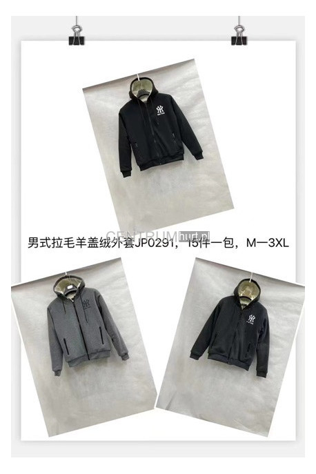 Bluzy męskie (M-3XL) JP0291