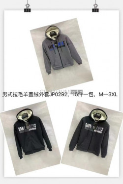 Bluzy męskie (M-3XL) JP0292