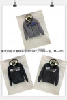 Bluzy męskie (M-3XL) JP0292