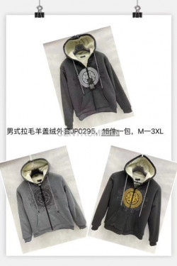 Bluzy męskie (M-3XL) JP0295