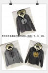 Bluzy męskie (M-3XL) JP0295