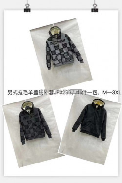 Bluzy męskie (M-3XL) JP0293