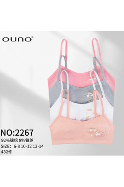 Top dziewczęcy (6-14) 2267