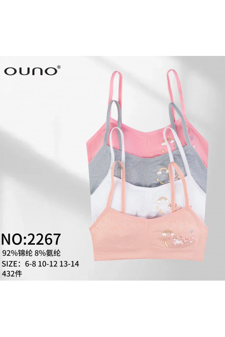 Top dziewczęcy (XS-S-M) J5727