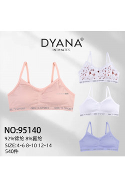 Top dziewczęcy (4-14) 95140