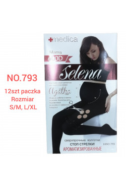 Rajstopy ciążowe 600 DEN (S/M-L/XL) 793