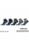 Skarpety męskie (40-46) MJGD96640D