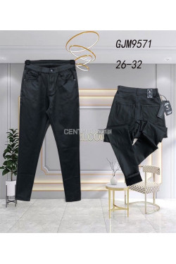 Spodnie skórzane damskie (26-32) GJM9571