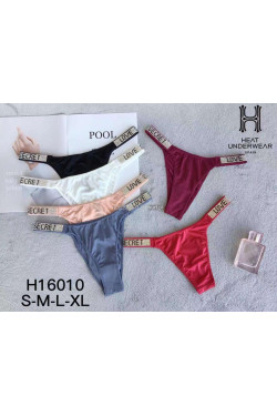 Majtki damskie (XL-3XL) 1