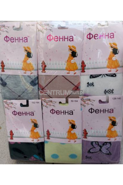 Rajstopy dziecięce (92-158) ZK-1059 F