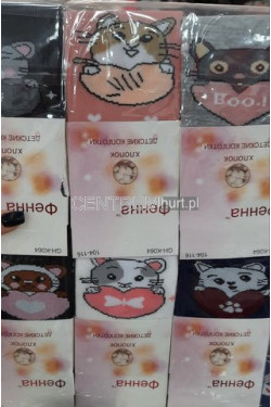 Rajstopy dziecięce (92-158) K064