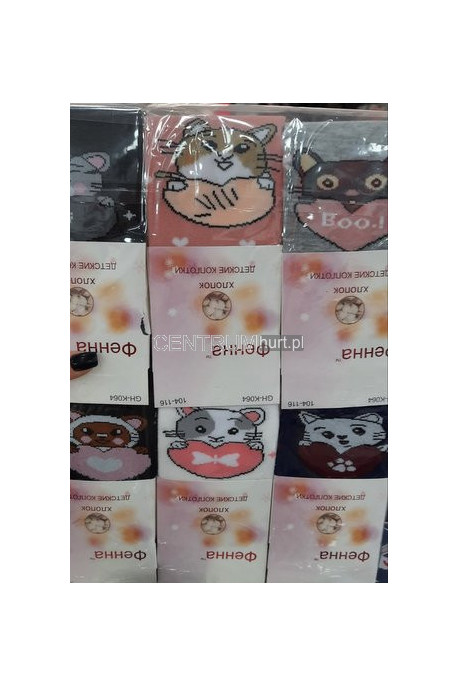 Rajstopy dziecięce (92-158) ZK-1059 G