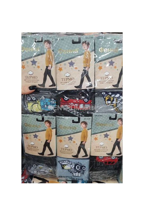 Rajstopy dziecięce TERMO (92-158) K055