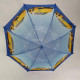 Parasol dziecięcy SW0151