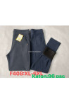 Spodnie damskie (XL-6XL) F4