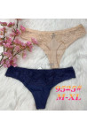 Majtki damskie (L-2XL) 1