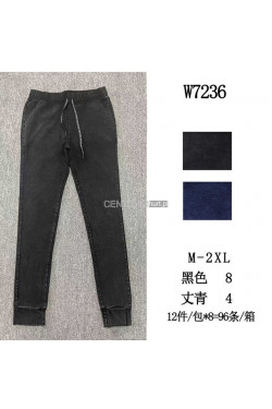 Spodnie damskie (M-2XL) F7236