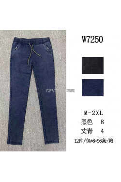 Spodnie damskie (M-2XL) F7250