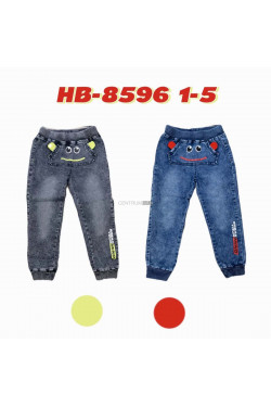 Spodnie chłopięce (1-5) HB8596