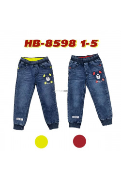 Spodnie chłopięce (1-5) HB8598