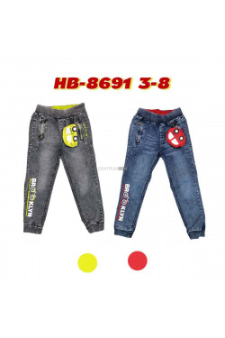 Spodnie chłopięce (3-8) HB8691