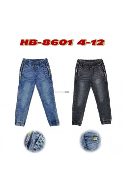 Spodnie chłopięce (4-12) HB8601