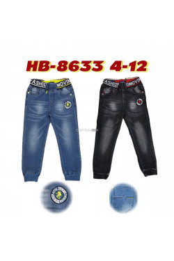 Spodnie chłopięce (4-12) HB8633