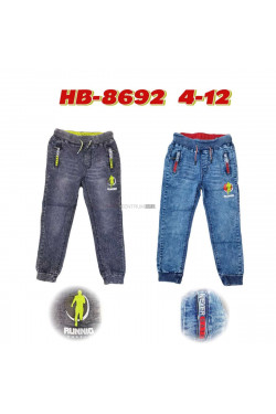 Spodnie chłopięce (4-12) HB8692
