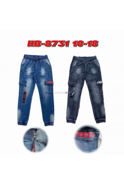Spodnie chłopięce (10-18) HB8731